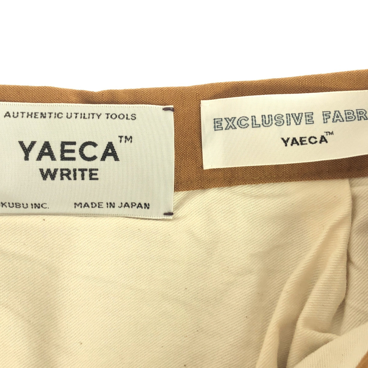 [Good Condition] YAECA WRITE | Lined Cotton Linen Voluminous Tuck Gathered Skirt | M | Brown | Women's