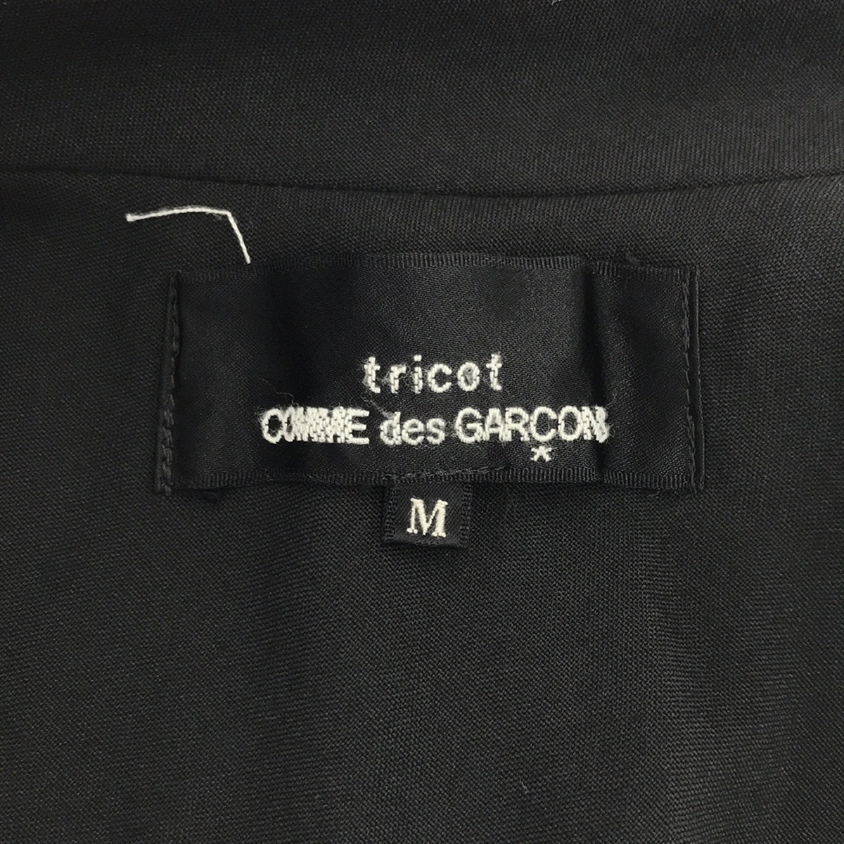 tricot COMME des GARCONS / 트리코콤 데 갤슨 | 버튼리스 싱글 재킷 | M | 블랙 | 여성