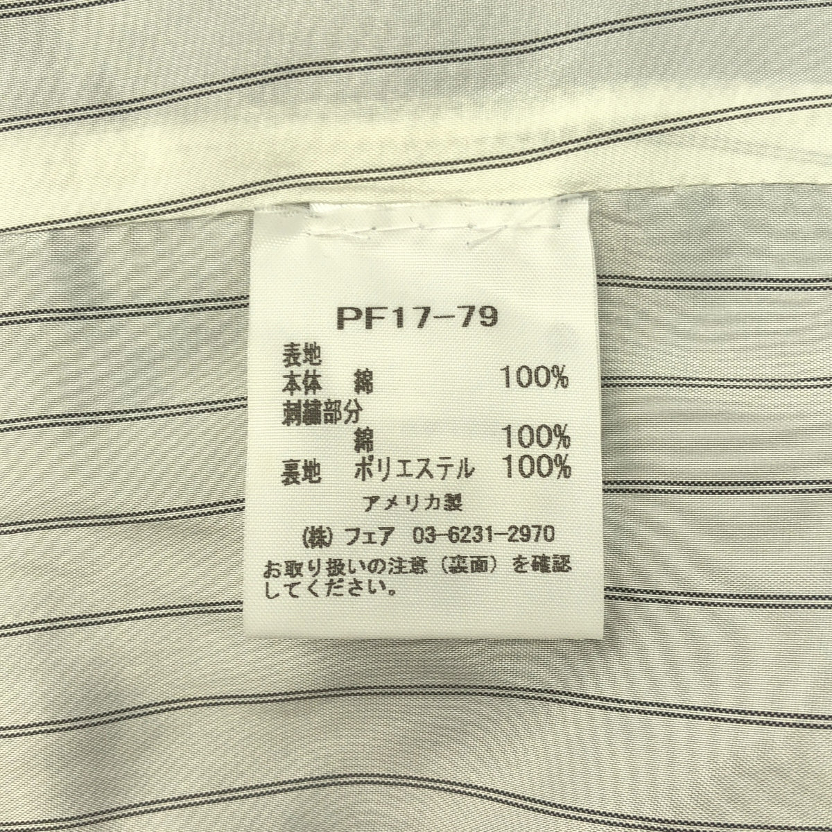 SEA / シー | パンチング レース ダブルブレスト オーバー ジャケット | S | レディース