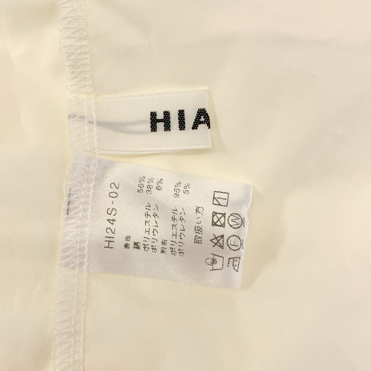 HIAND | 兩用中心薄紗襯衫 / 蕾絲裝飾褶袖襯衫/女式襯衫 | F 碼 | 女款