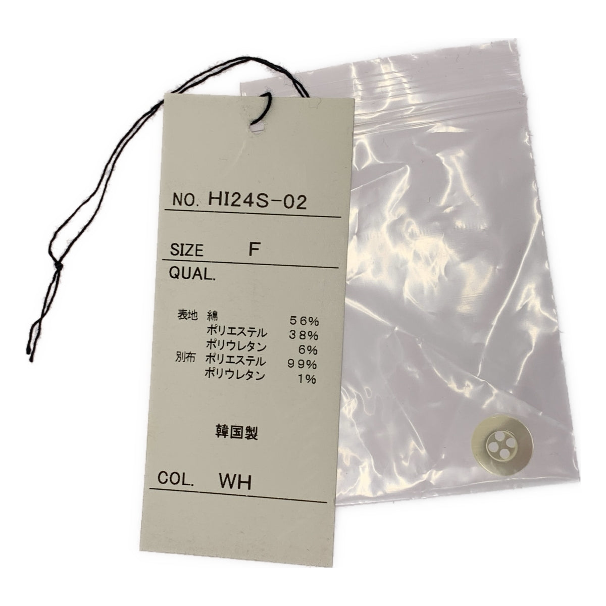 HIAND | 兩用中心薄紗襯衫 / 蕾絲裝飾褶袖襯衫/女式襯衫 | F 碼 | 女款