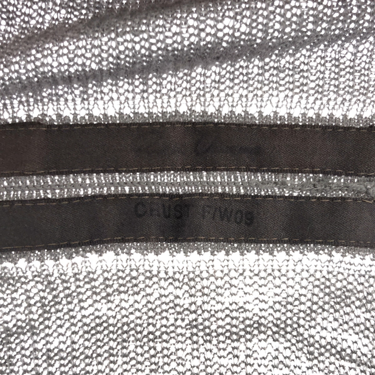 Rick Owens / リックオウエンス | 2009AW | 変形 リブニット ロングカーディガン |