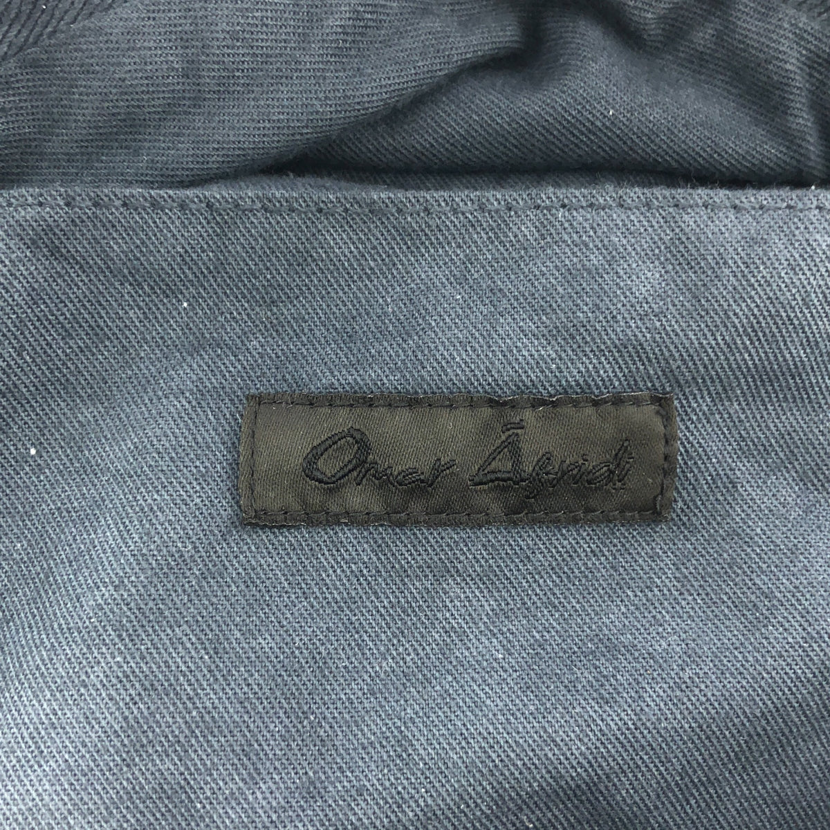 [狀況極佳] Omar Afridi | 2024 秋冬系列 | MIDI Lidia 包 牛仔肩背包 | 灰色 | 男士