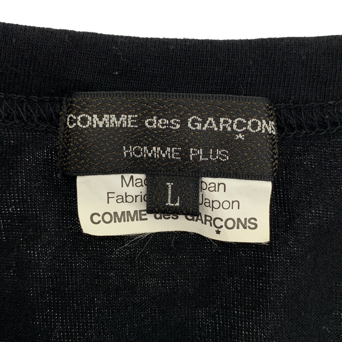 COMME des GARÇONS HOMME PLUS | 2016 春夏 |破爛剪裁/網布邊飾圓領T 卹| L 號 |