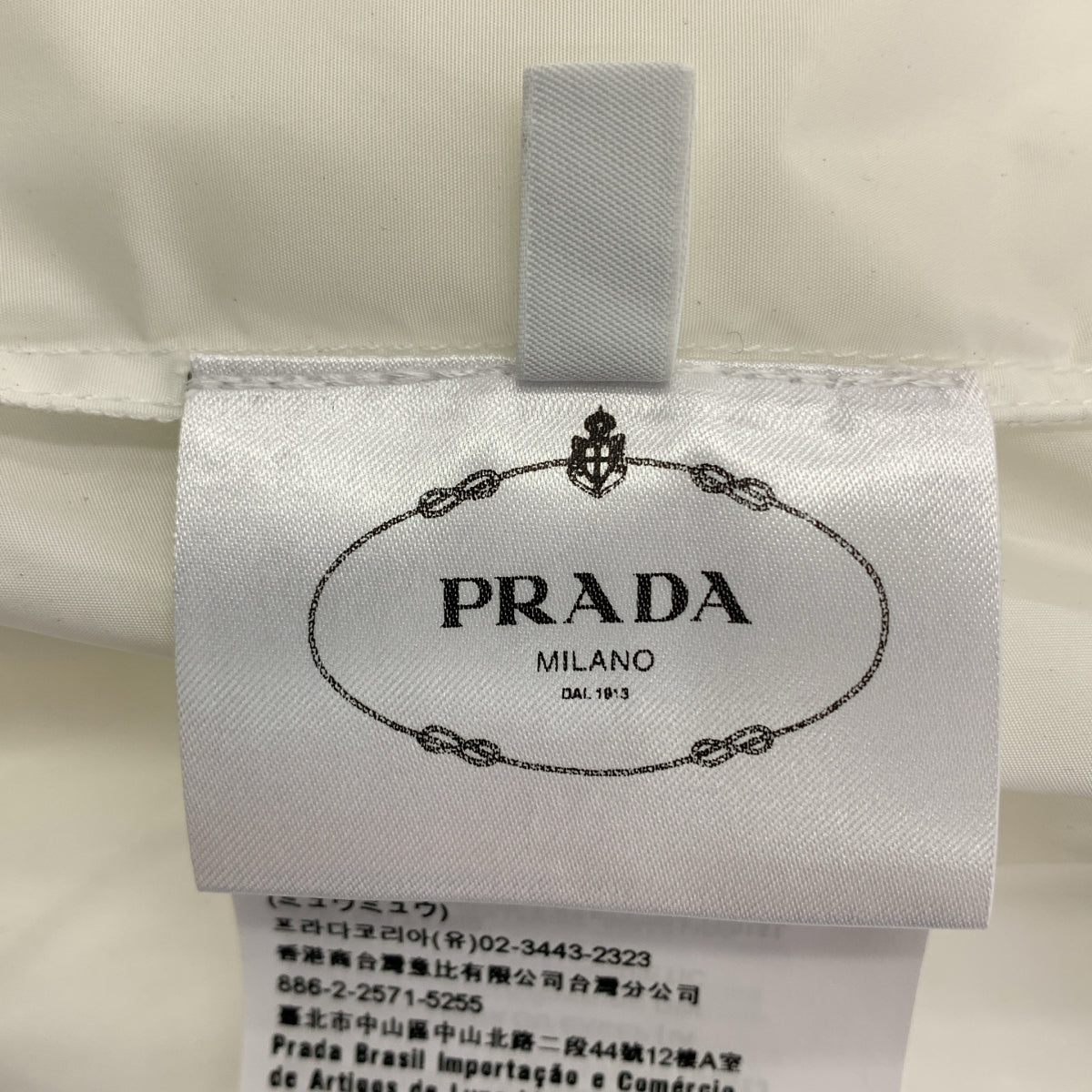 [狀況極佳] PRADA | 抽繩褶皺寬鬆外套/束腰上衣/連帽衫 | 尺寸 38 | 白色 | 女款