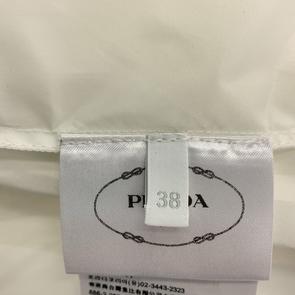 [狀況極佳] PRADA | 抽繩褶皺寬鬆外套/束腰上衣/連帽衫 | 尺寸 38 | 白色 | 女款