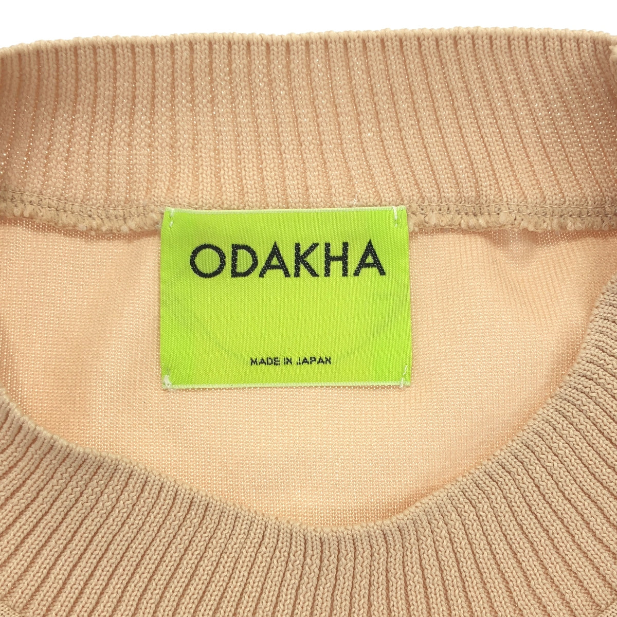 ODAKHA / オダカ | 2024SS | ガイノイドニット | 2 | ベージュ | レディース