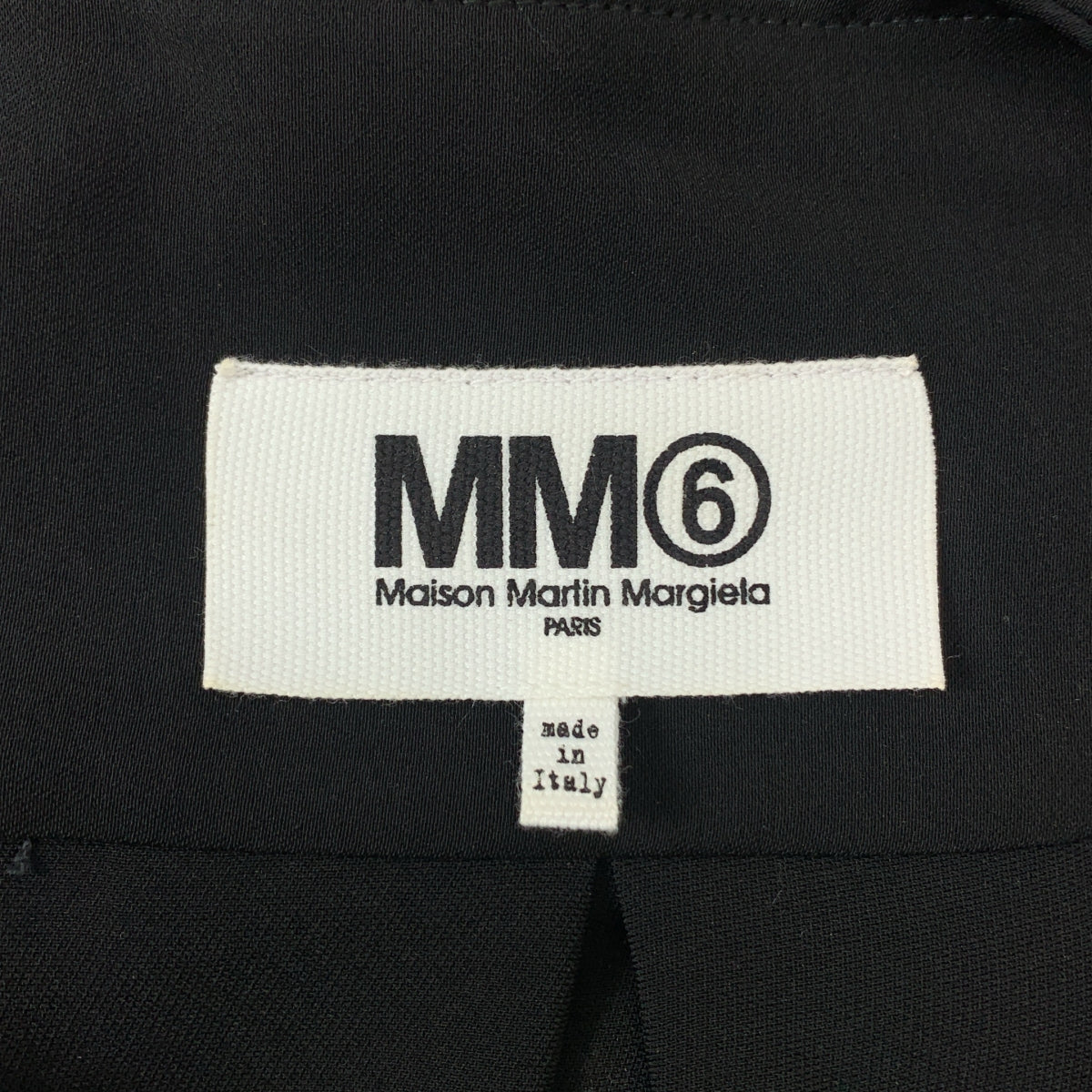 MM6 Maison Martin Margiela / エムエムシックスメゾンマルタンマルジェラ | 2015AW | 異素材 ドレープ プルオーバー ワンピース | 40 | レディース