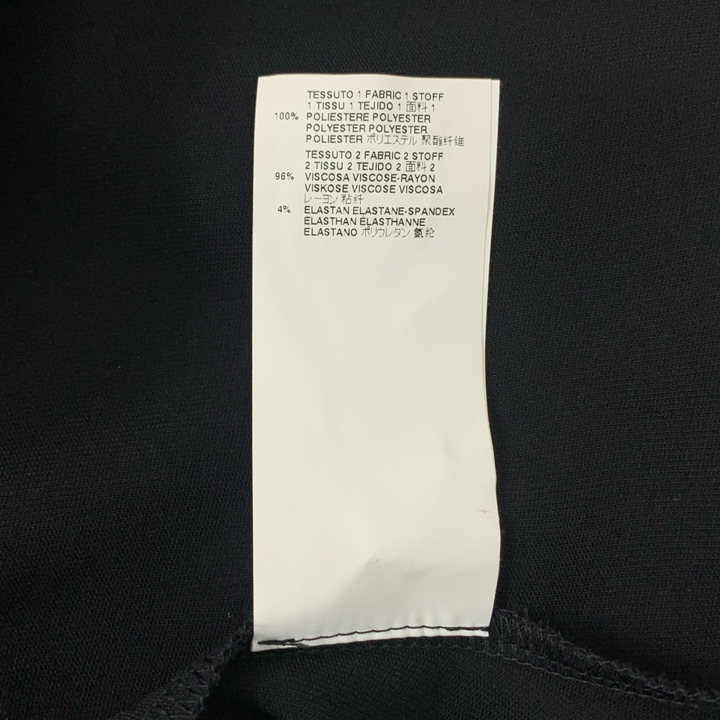 MM6 Maison Martin Margiela / エムエムシックスメゾンマルタンマルジェラ | 2015AW | 異素材 ドレープ プルオーバー ワンピース | 40 | レディース