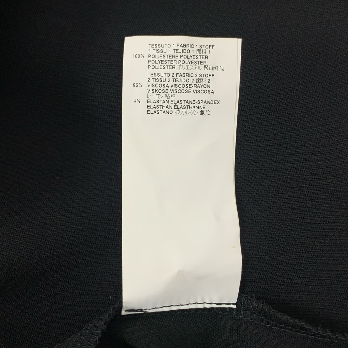 【미품】 MM6 Maison Martin Margiela / 엠엠 식스 메종 마르탄 마르젤라 | 2015AW | 다른 소재 드레이프 풀오버 원피스 | 40 | 블랙 | 여성