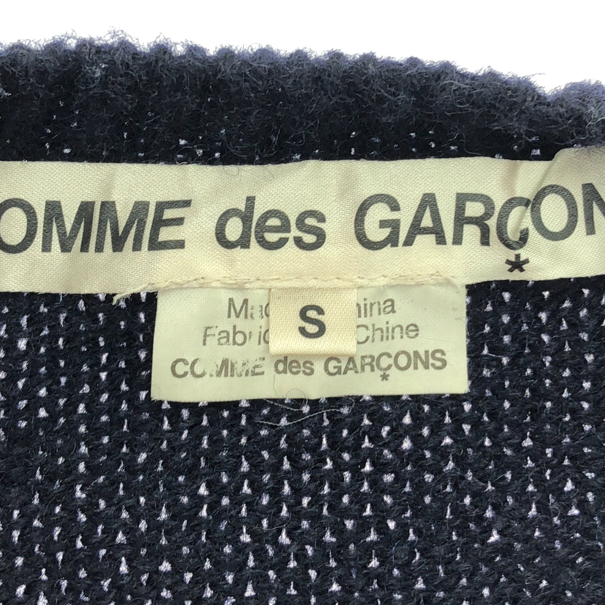 COMME des GARCONS | 2014AW | Wool deformed long knit pullover | S | Women's