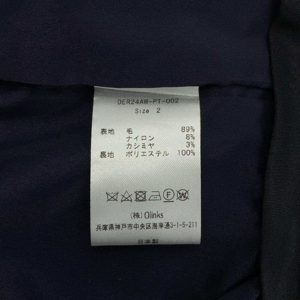 deres | Jamie/細條紋褲 | 2 碼 | 女款