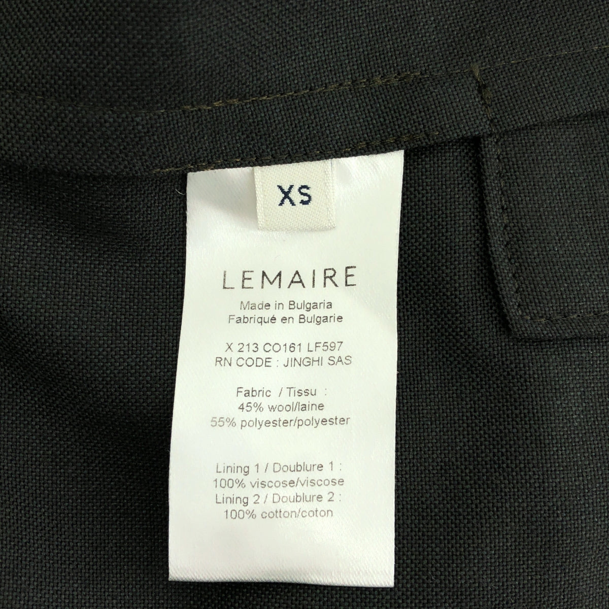 【美品】  LEMAIRE / ルメール | 2021AW | SOFT COAT UNISEX / ベルテッド オーバー ソフトコート / 総裏地 / ユニセックス | XS | チャコールブラック系 | メンズ