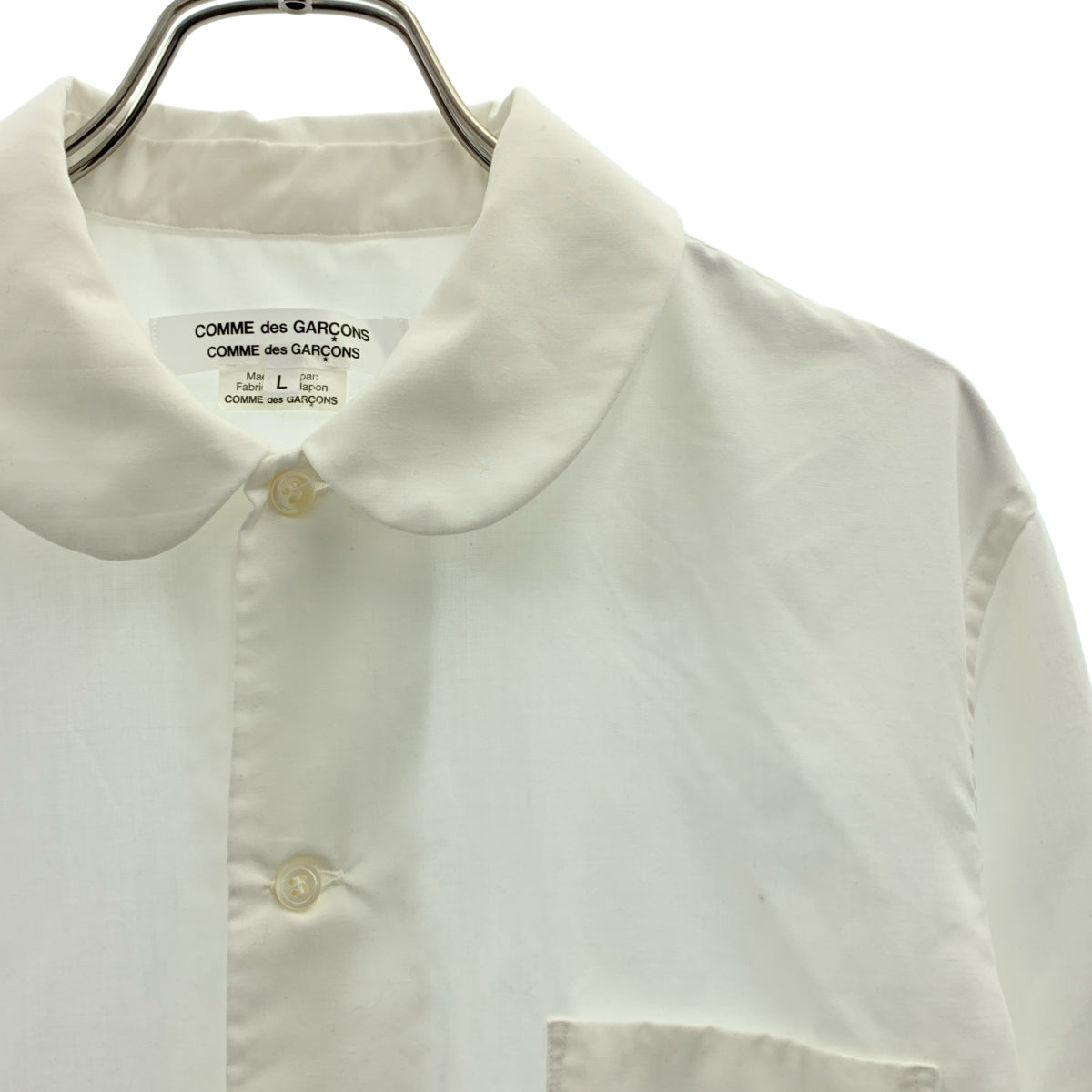 COMME des GARÇONS – KLD