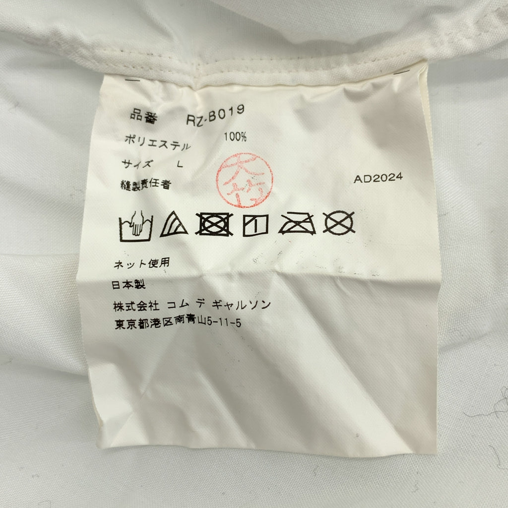 COMME des GARCONS COMME des GARCONS / COMME des GARCONS |聚酯成品圓領襯衫女式襯衫| SHOPBOP L 號 |