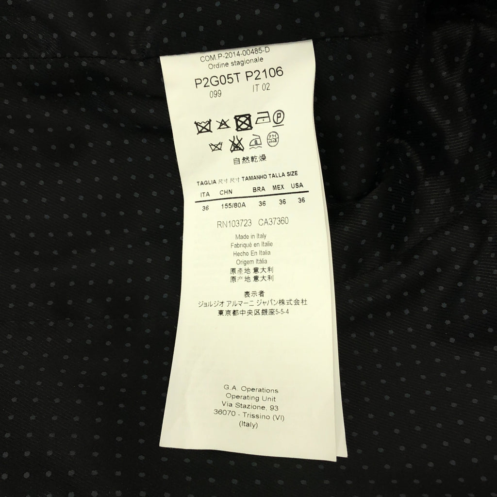 EMPORIO ARMANI / 엠포리오 아르마니 | 도트 더블 브레스트 재킷 / 총 안감 | 36 | 여성