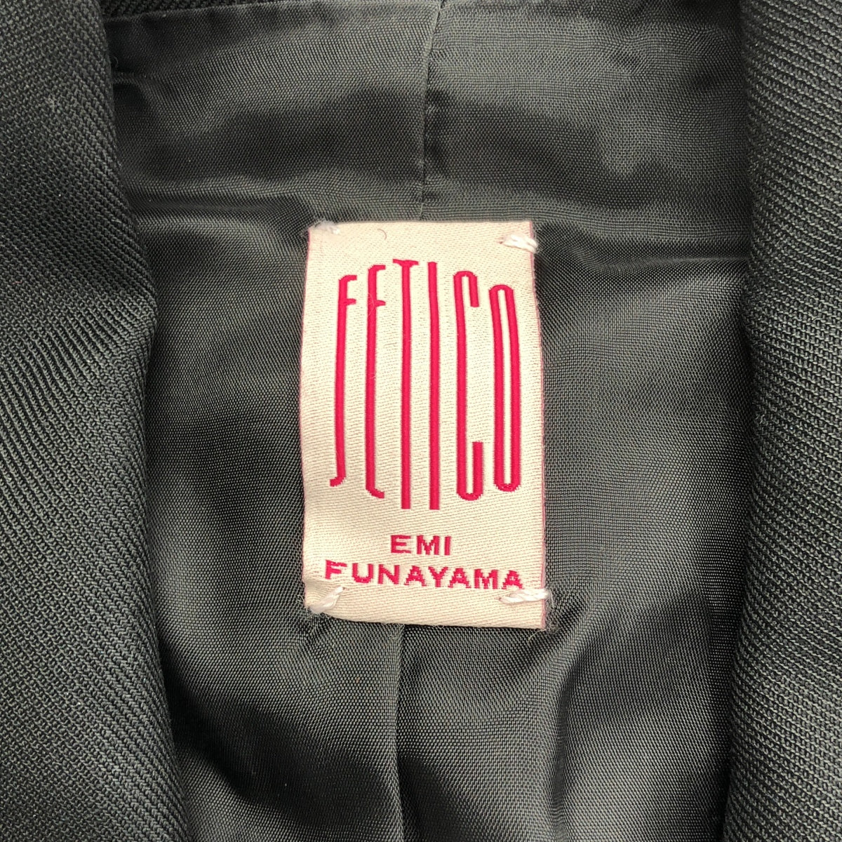 FETICO / 페티코 | 시어 배색 피크드 라펠 재킷 | 1 | 블랙 | 여성