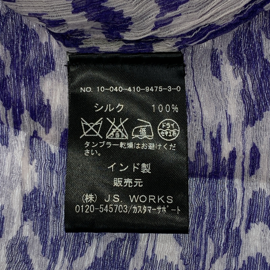 ISABEL MARANT ETOILE / イザベルマランエトワール | 総柄 シルク ギャザー プルオーバーワンピース | 0 | ブルー/ライトパープル | レディース