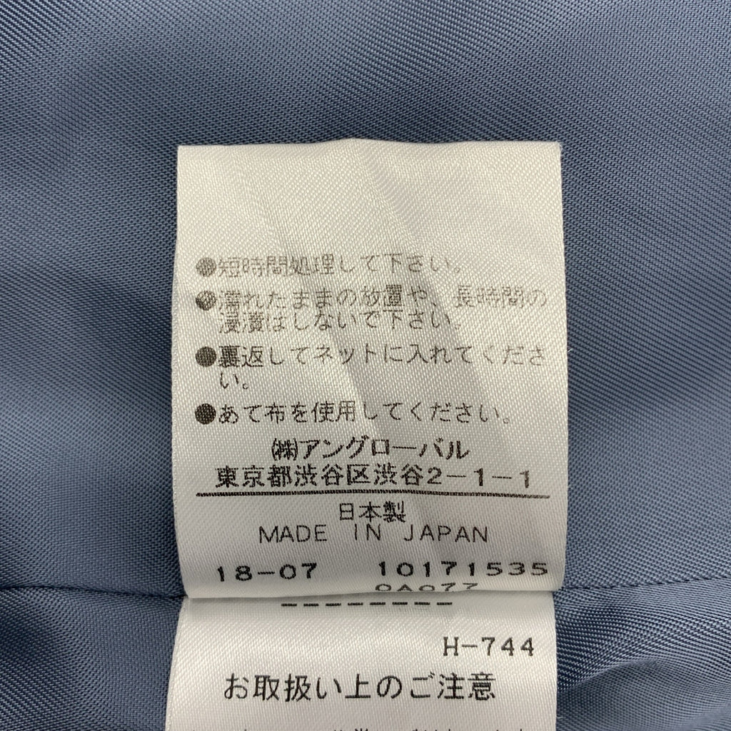 YLEVE / 일레브 | super100's 더블 멜튼 노 컬러 코트 | 1 | 여성