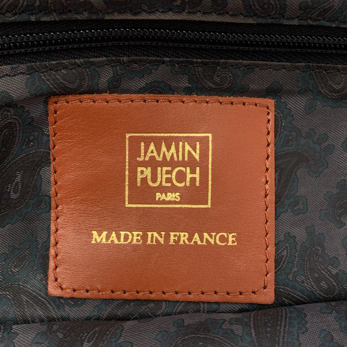 JAMIN PUECH / 자만 피에시 | 가죽 패치 가마구치 핸드백 |