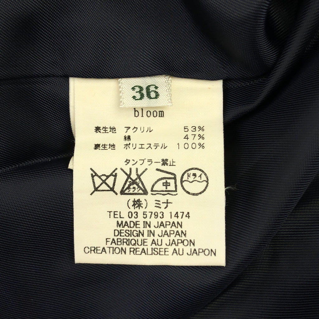 mina perhonen / 미나페르호넨 | Bloom / 블룸 엠브로이드 오버 코트 / 총 안감 | 36 | 여성