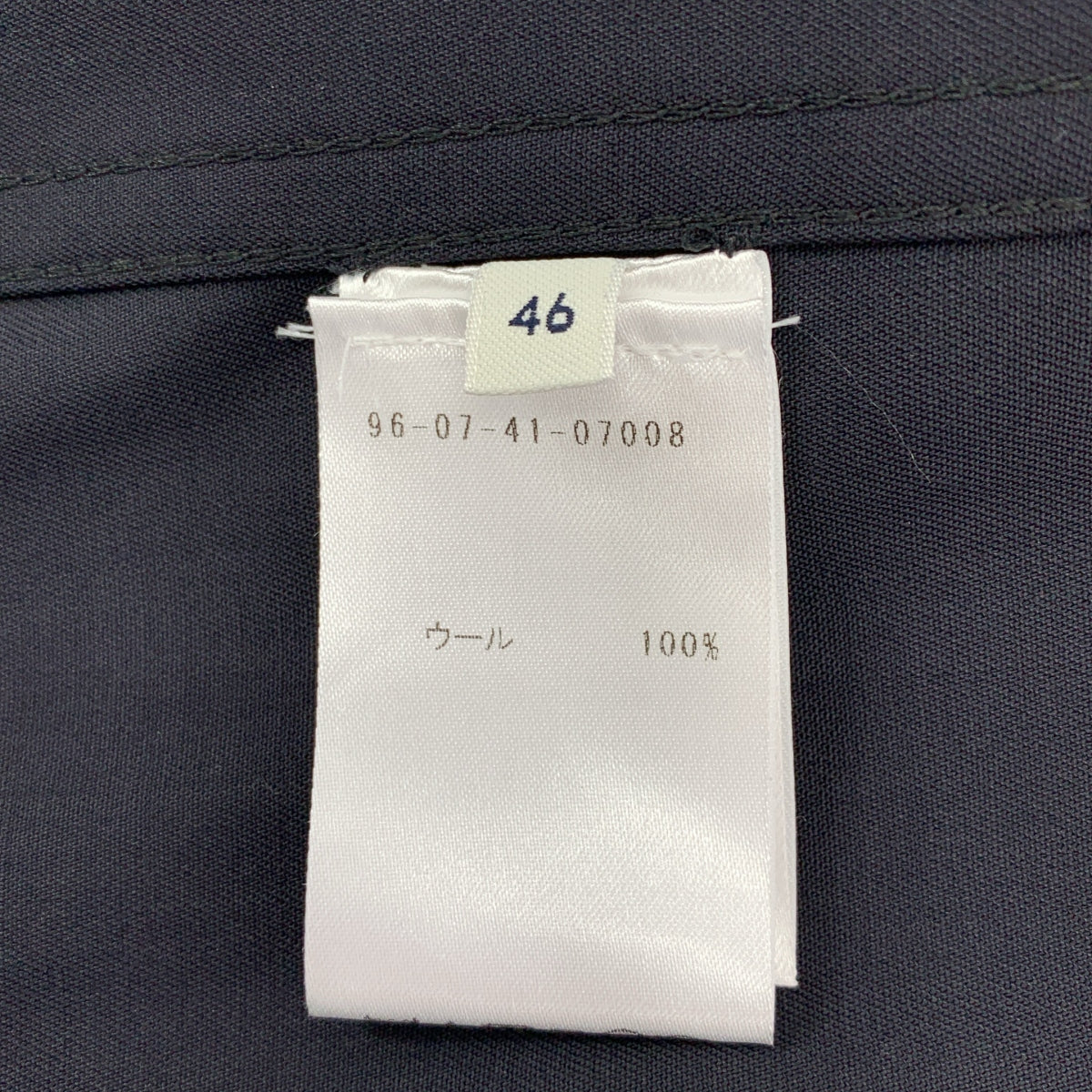 LEMAIRE / 르메르 | DOUBLE BREASTED WORKWEAR JACKET 더블 브레스트 워크웨어 재킷 | 46 | 맨즈