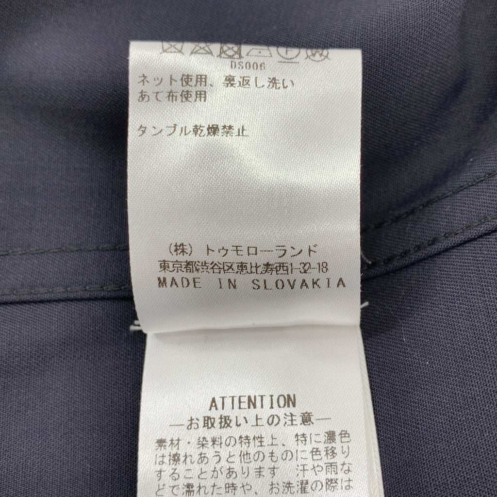 LEMAIRE / 르메르 | DOUBLE BREASTED WORKWEAR JACKET 더블 브레스트 워크웨어 재킷 | 46 | 맨즈