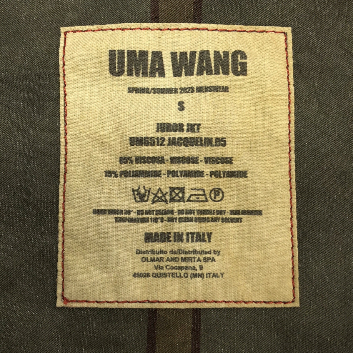 【美品】  UMA WANG / ユマワン | JUROR JKT / オーバーシルエット ジャケット | S | ブラウン系 | メンズ