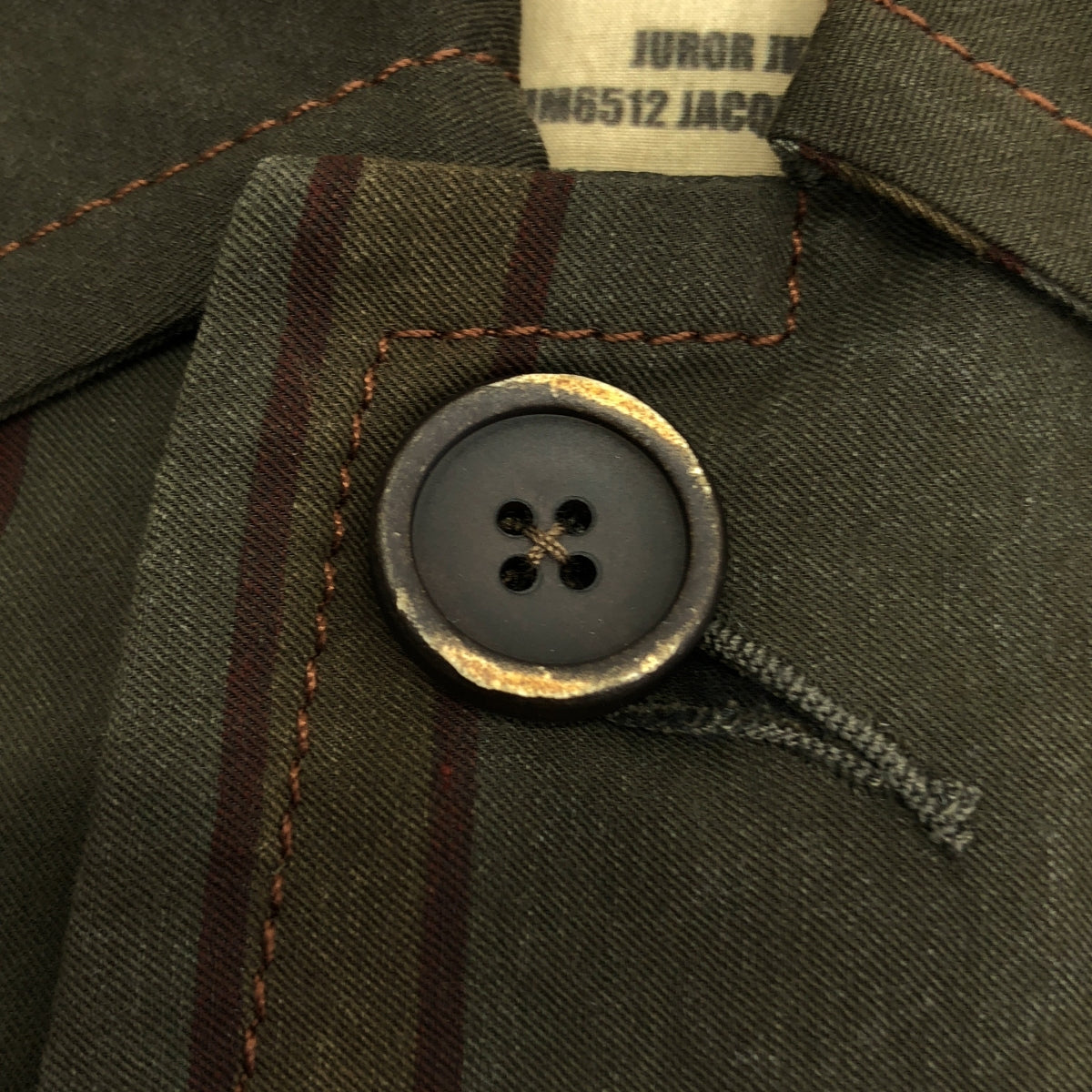 【美品】  UMA WANG / ユマワン | JUROR JKT / オーバーシルエット ジャケット | S | ブラウン系 | メンズ