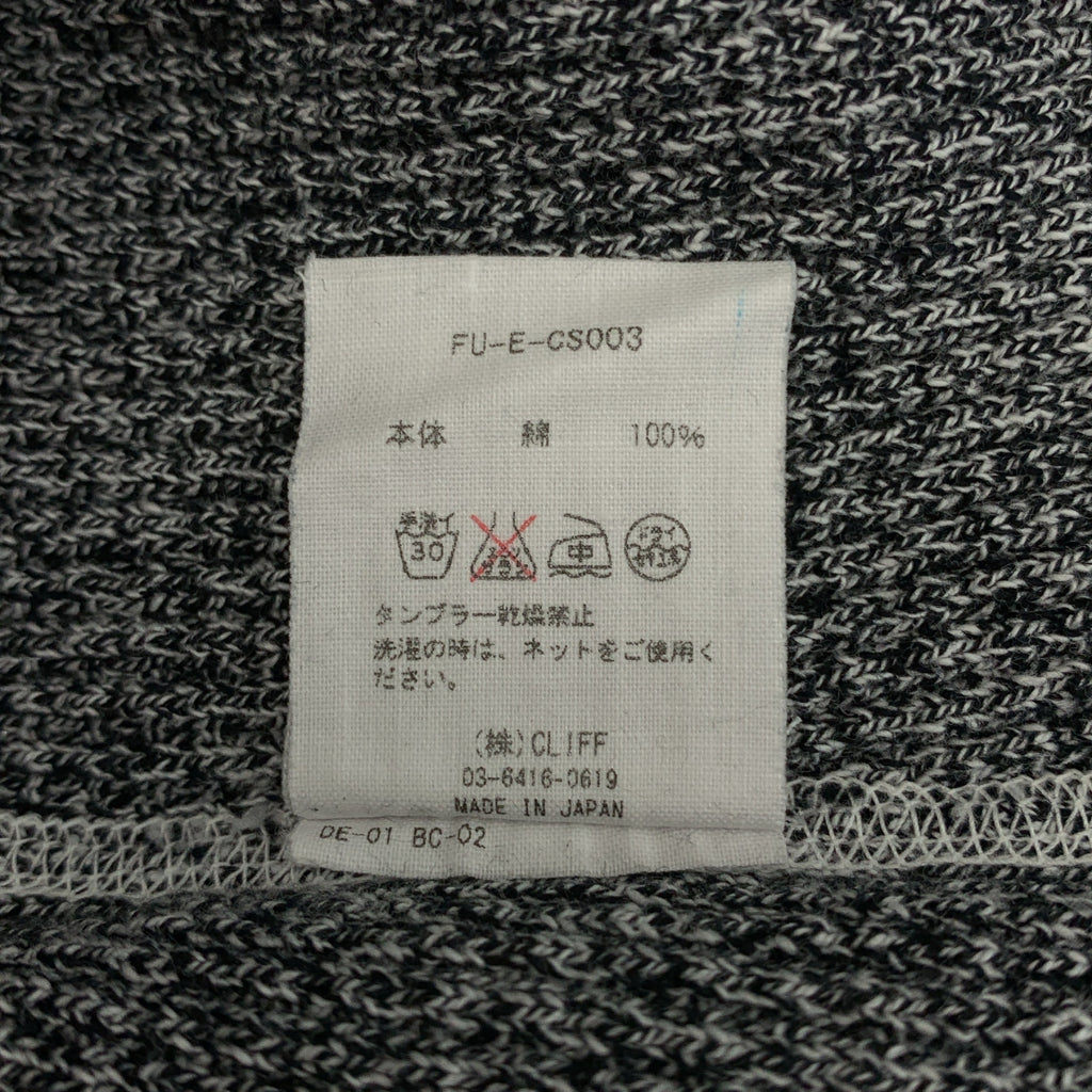 內田文香 | 保暖長袖上衣 | M碼 | 女款