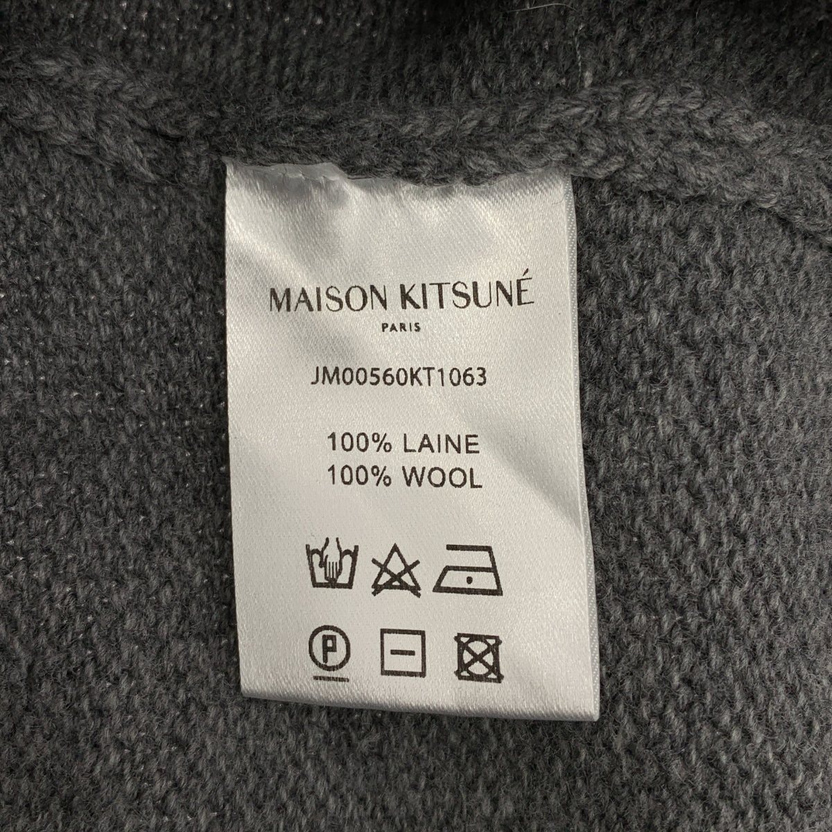 MAISON KITSUNE / メゾンキツネ | ウール フォックスヘッド オーバーサイズ タートルネックニット | M | メンズ