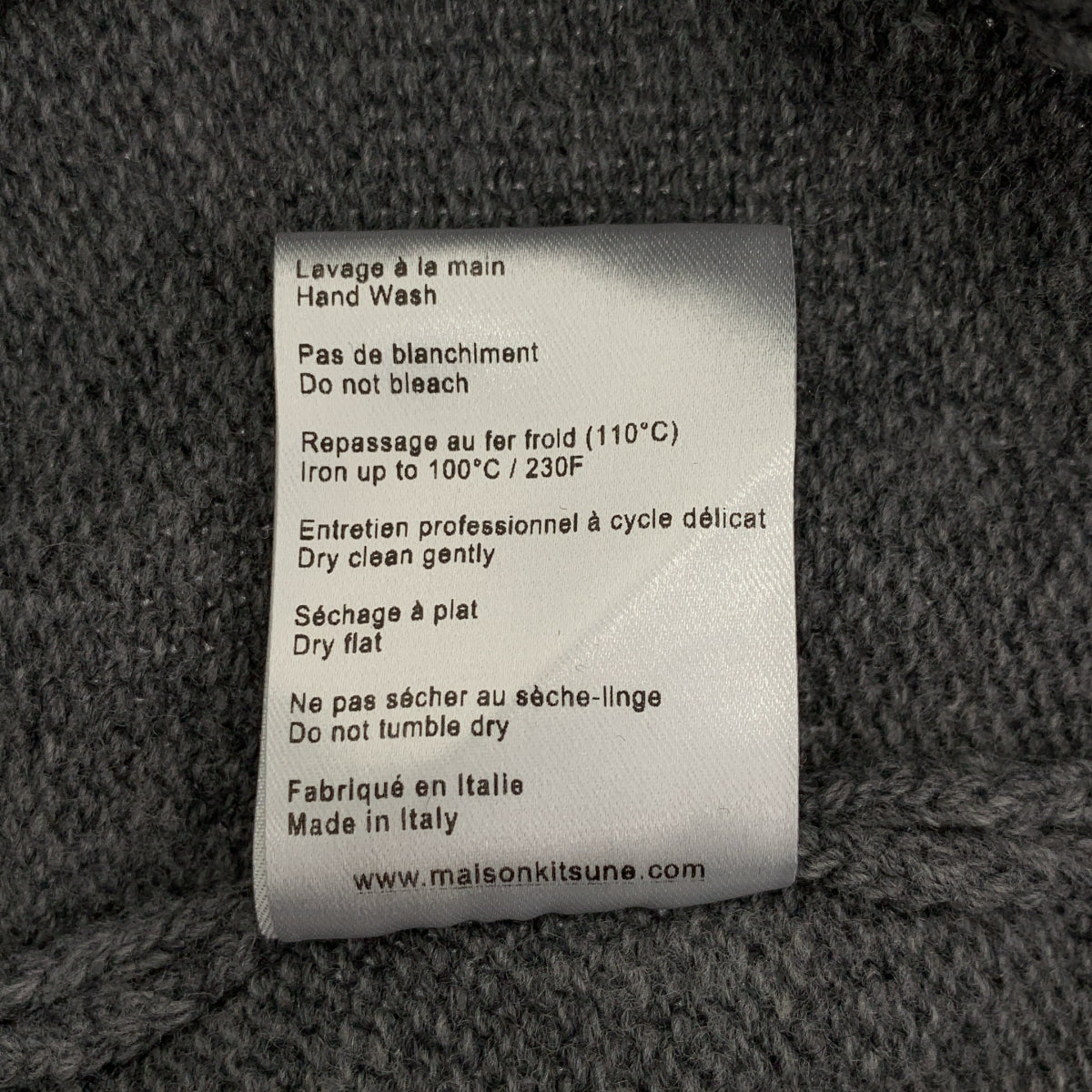 MAISON KITSUNE / メゾンキツネ | ウール フォックスヘッド オーバーサイズ タートルネックニット | M | メンズ