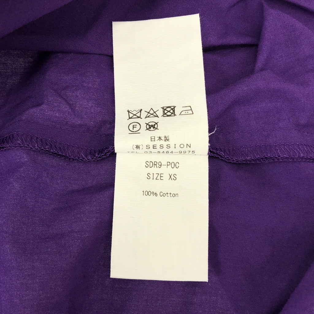 SAYAKADAVIS / サヤカディヴィス | 2024SS | コットン バックオープンワンピース | XS | レディース