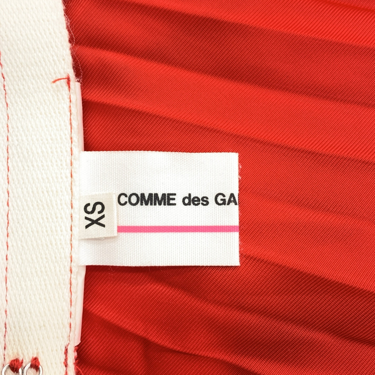 COMME des GARCONS GIRL / 콤데 갤슨걸 | 2015SS | 주름 개더 롱 스커트 | XS | 레드 |