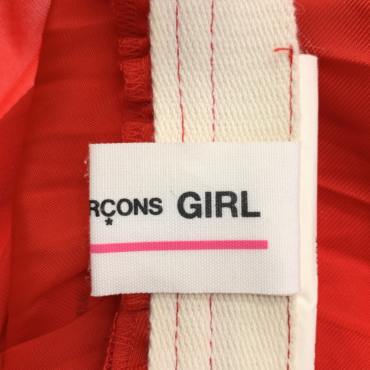 COMME des GARCONS GIRL / 콤데 갤슨걸 | 2015SS | 주름 개더 롱 스커트 | XS | 레드 |