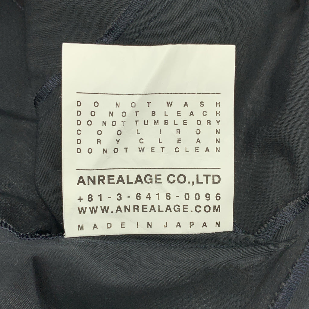 ANREALAGE / 앙리어레이지 | 패치워크 전환 셔츠 | 46 | 맨즈