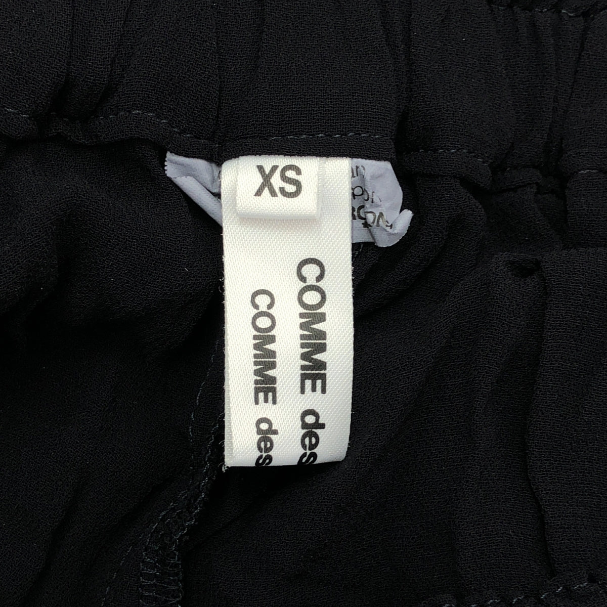 COMME des GARCONS COMME des GARCONS / 콤콤 | 2010SS | 염색 가공 레이온 개더 이지 팬츠 | XS | 블랙 |