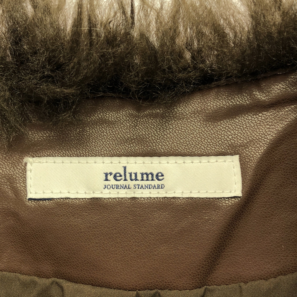 [Good Condition] JOURNAL STANDARD relume | 2024AW | Long curly faux fur vest / Fully lined | F | Brown | Women's