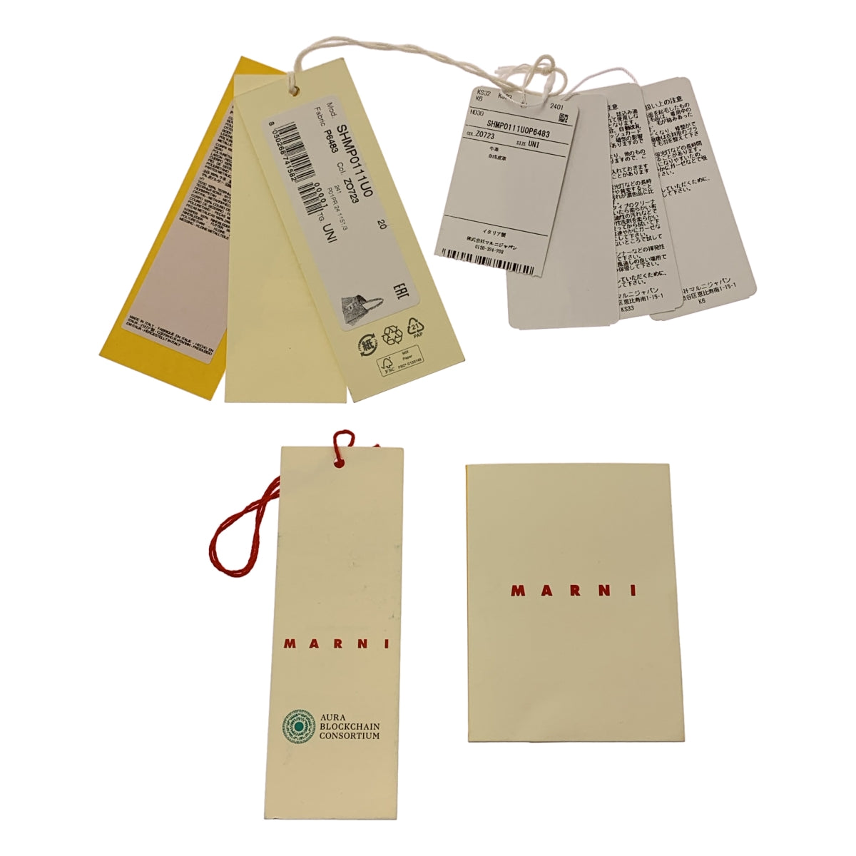 MARNI / マルニ | 2024SS | MUSEO HOBO ミュゼオ ホーボー ショルダーバッグ |