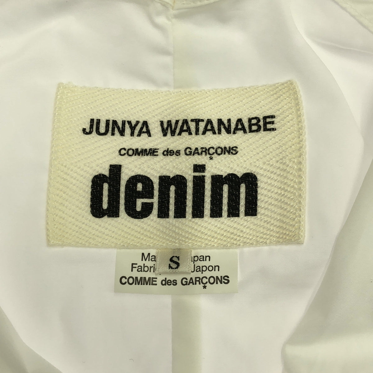 JUNYA WATANABE COMME des GARCONS / 준야와타나베 | 2015SS | 변형 개더 볼륨 슬리브 셔츠 블라우스 | S |