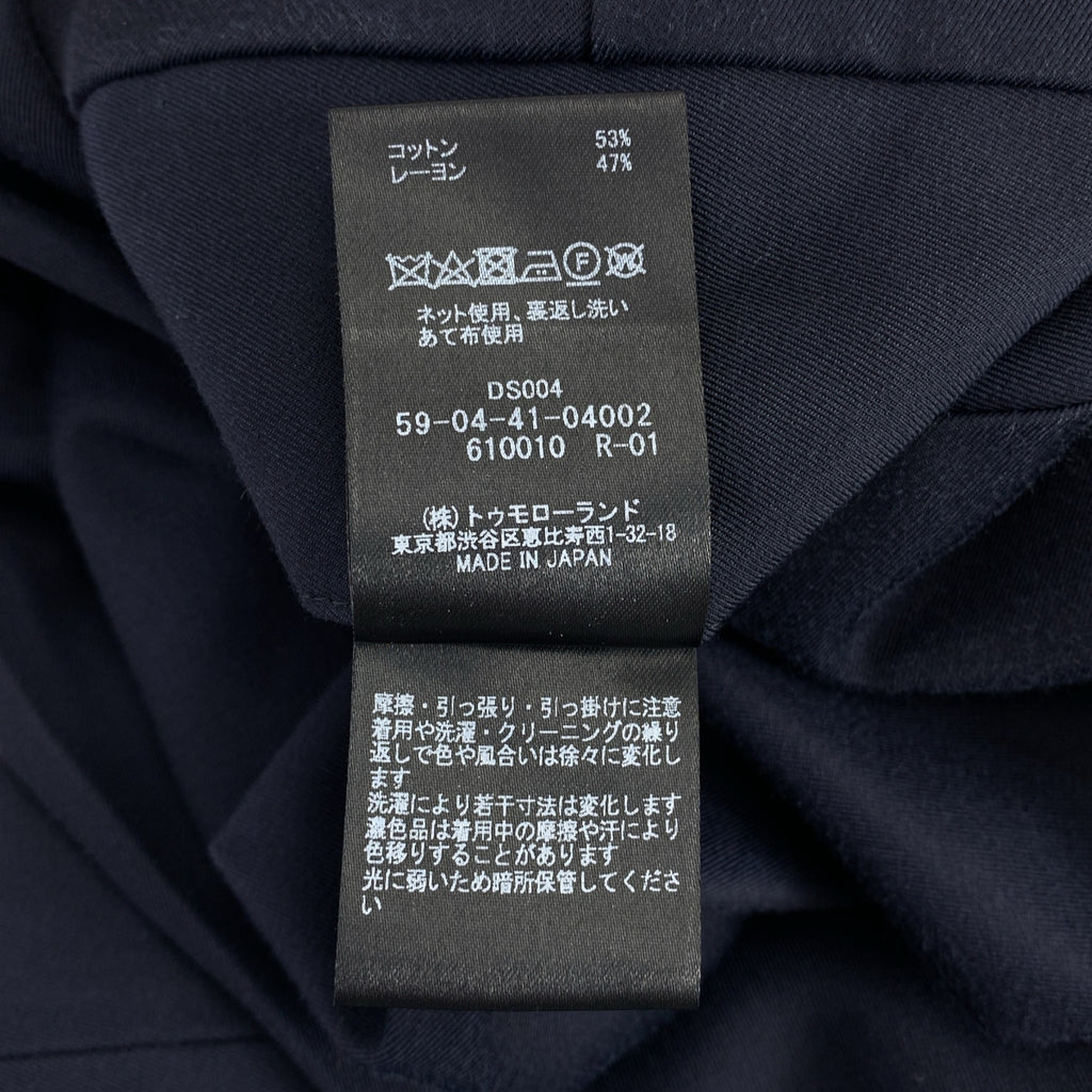 CABaN / キャバン | 2024SS | コットン レーヨン チノ テーパードパンツ | M | メンズ