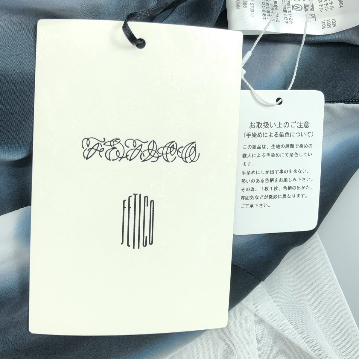 【新品】  FETICO / フェティコ | 2023AW | HAND PRINTED HALTER DRESS 総柄 ポリエステル スリットドレス ワンピース | 1 | グレー / ホワイト | レディース