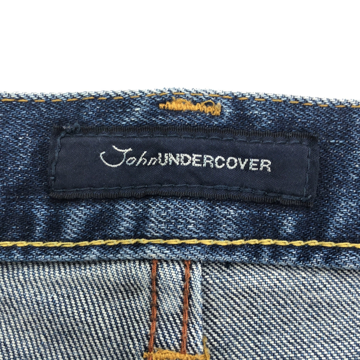 John UNDERCOVER / ジョンアンダーカバー | ダメージ・ユーズド加工 ストレッチ デニムパンツ | 3 | メンズ