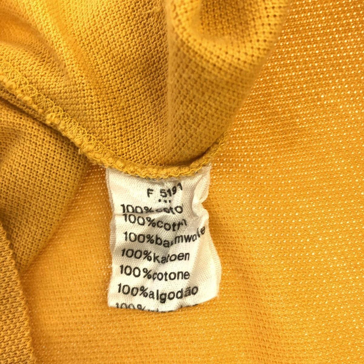 LACOSTE | 80s-90s Vintage Pique Polo Shirt | 4 | Men's