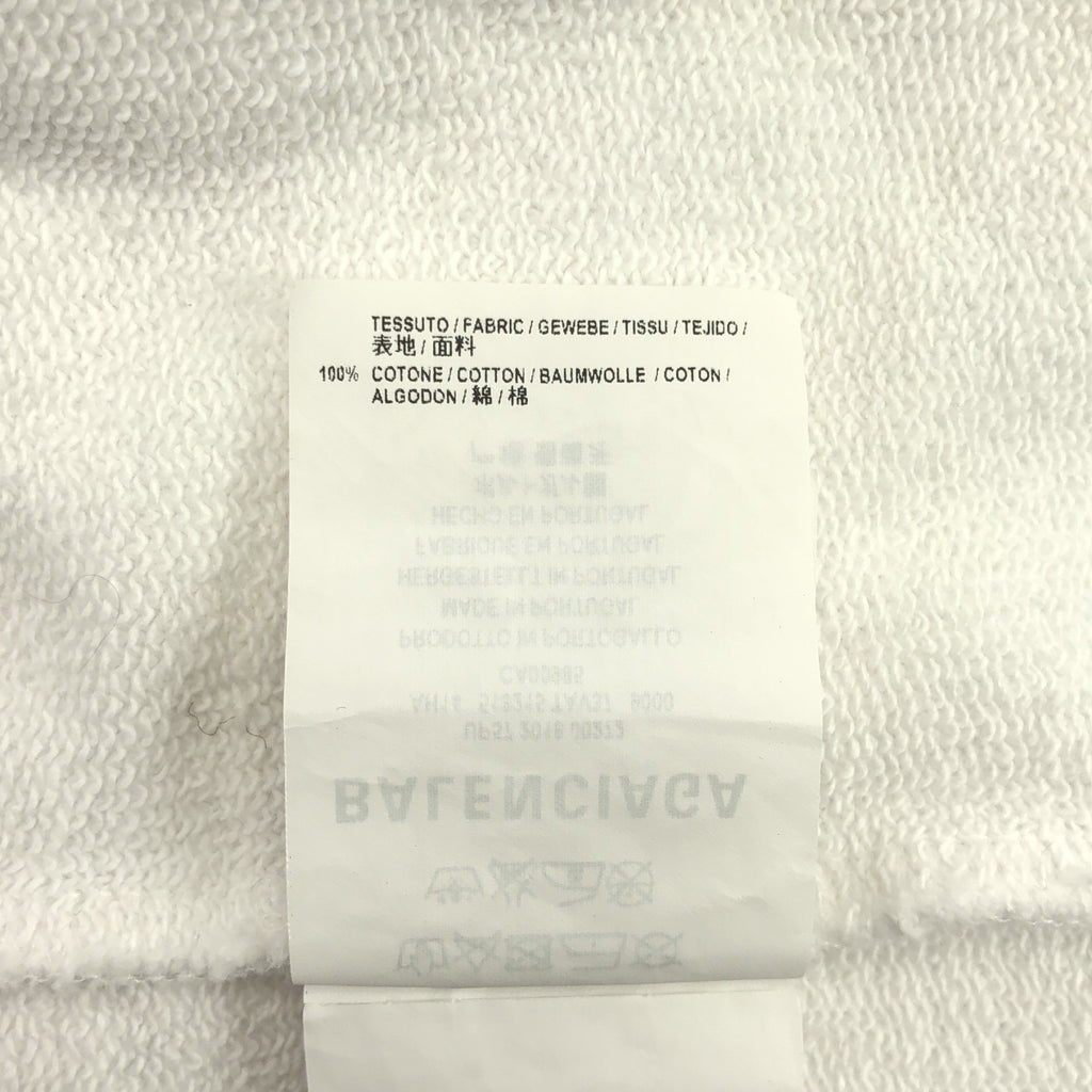 巴黎世家 | 超大後背Logo連帽衛衣 | S碼 | 白色 | 男款