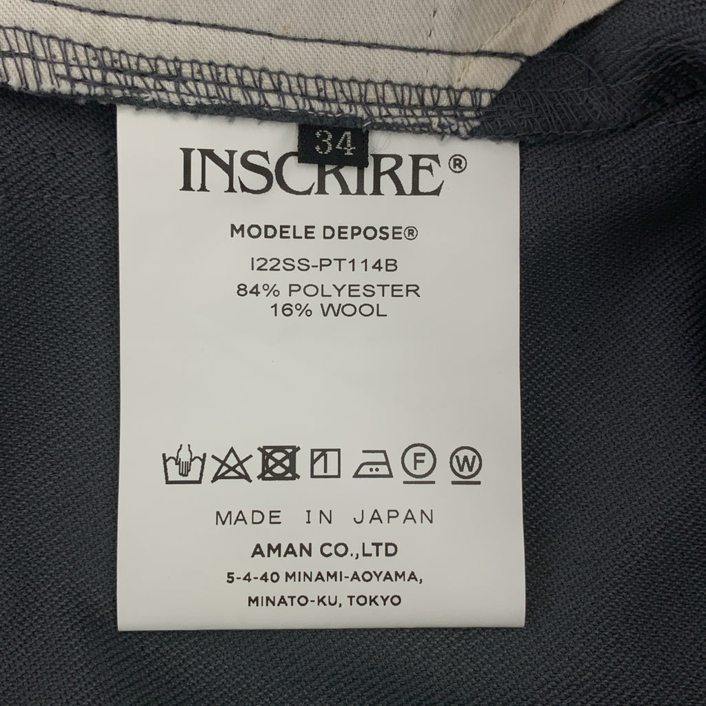 【美品】  INSCRIRE / アンスクリア | PW STA―PREST ウールブレンド ツイル パンツ | 34 | グレー | レディース