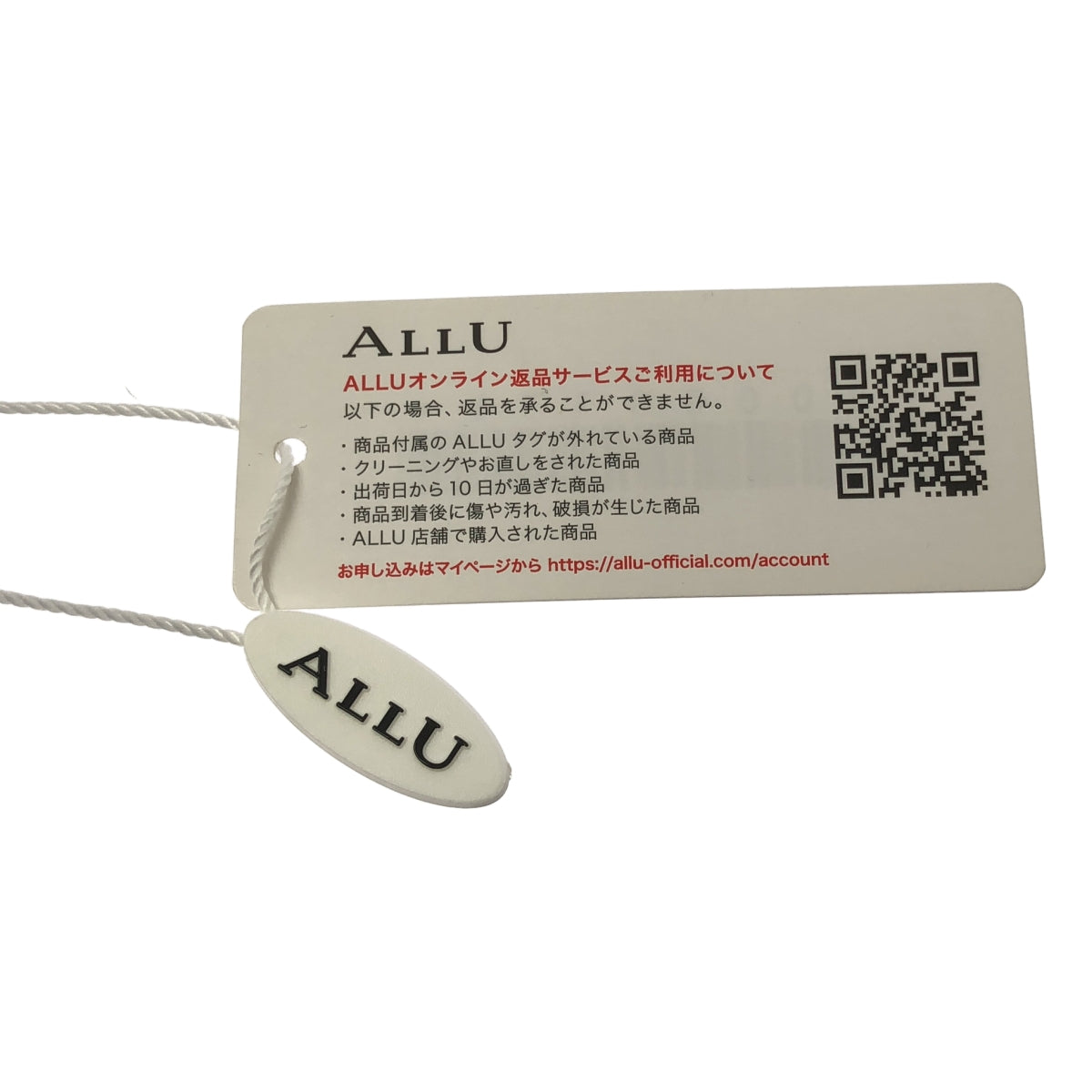 Valextra / ヴァレクストラ | キャンバス レザー ショッピングバッグ | ベージュ / キャメル | レディース