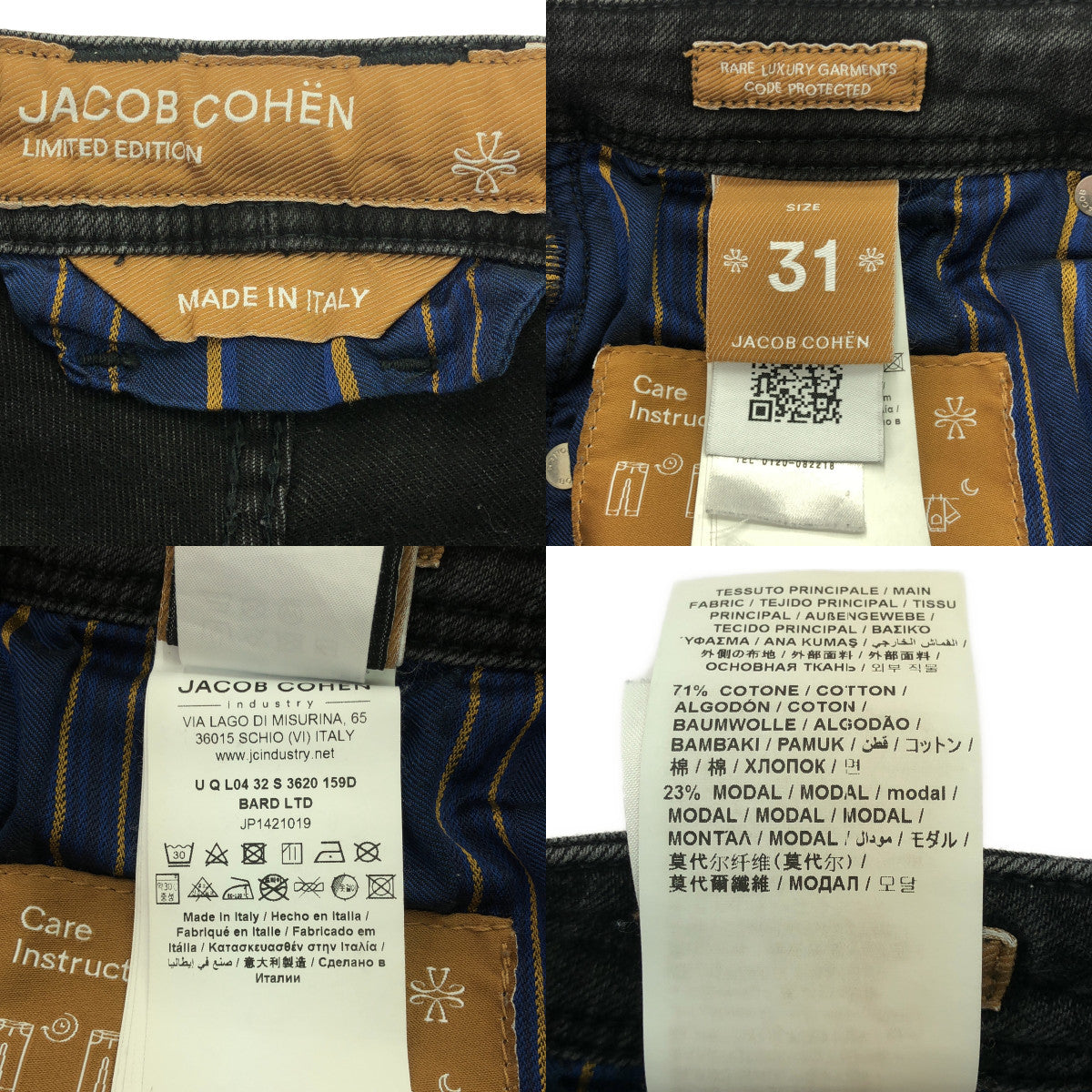 JACOB COHEN | LIMITED EDITION / Stretch Black Denim Pants | 31 | Men's