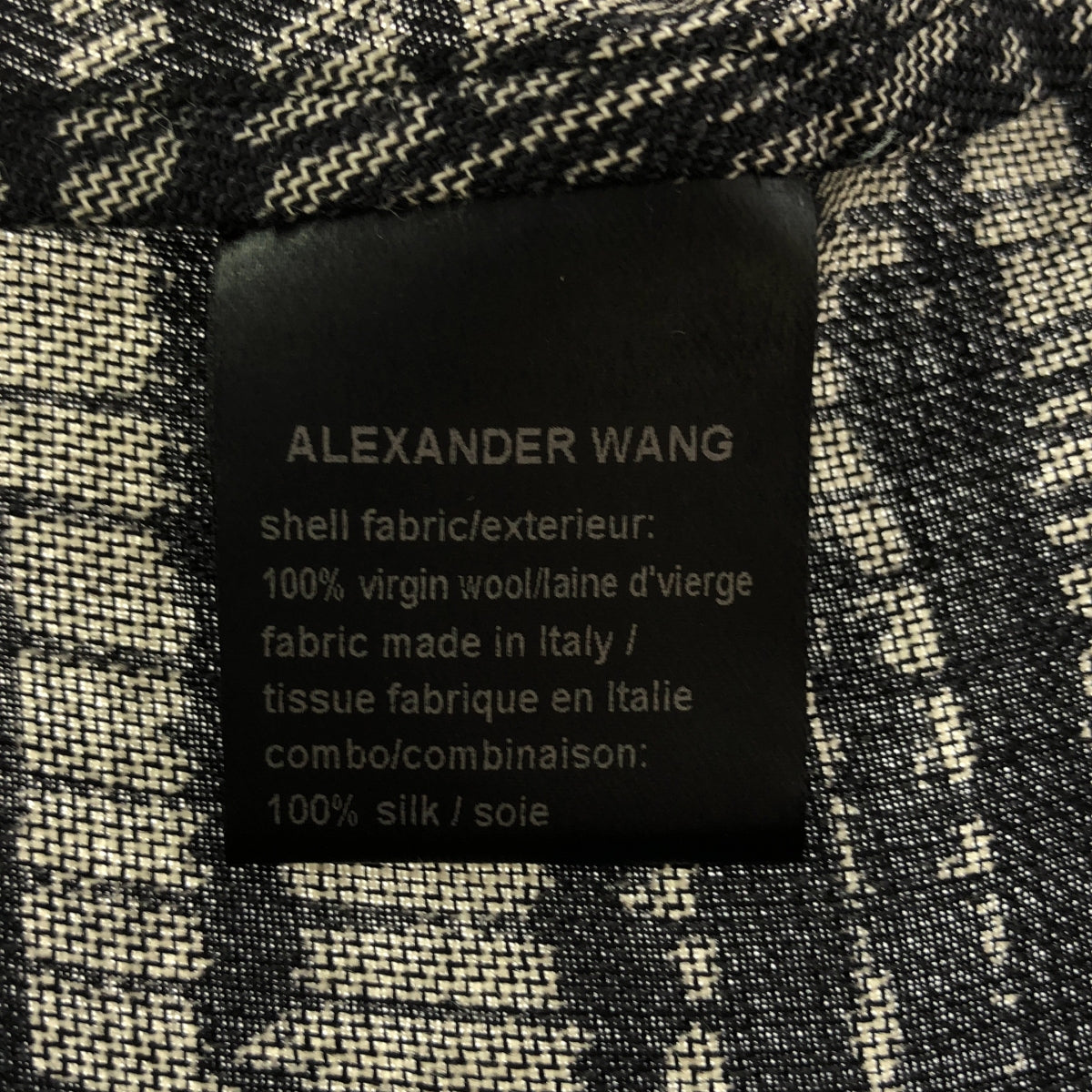 ALEXANDER WANG / Alexander Wang | Cross print camisole top | 0 |