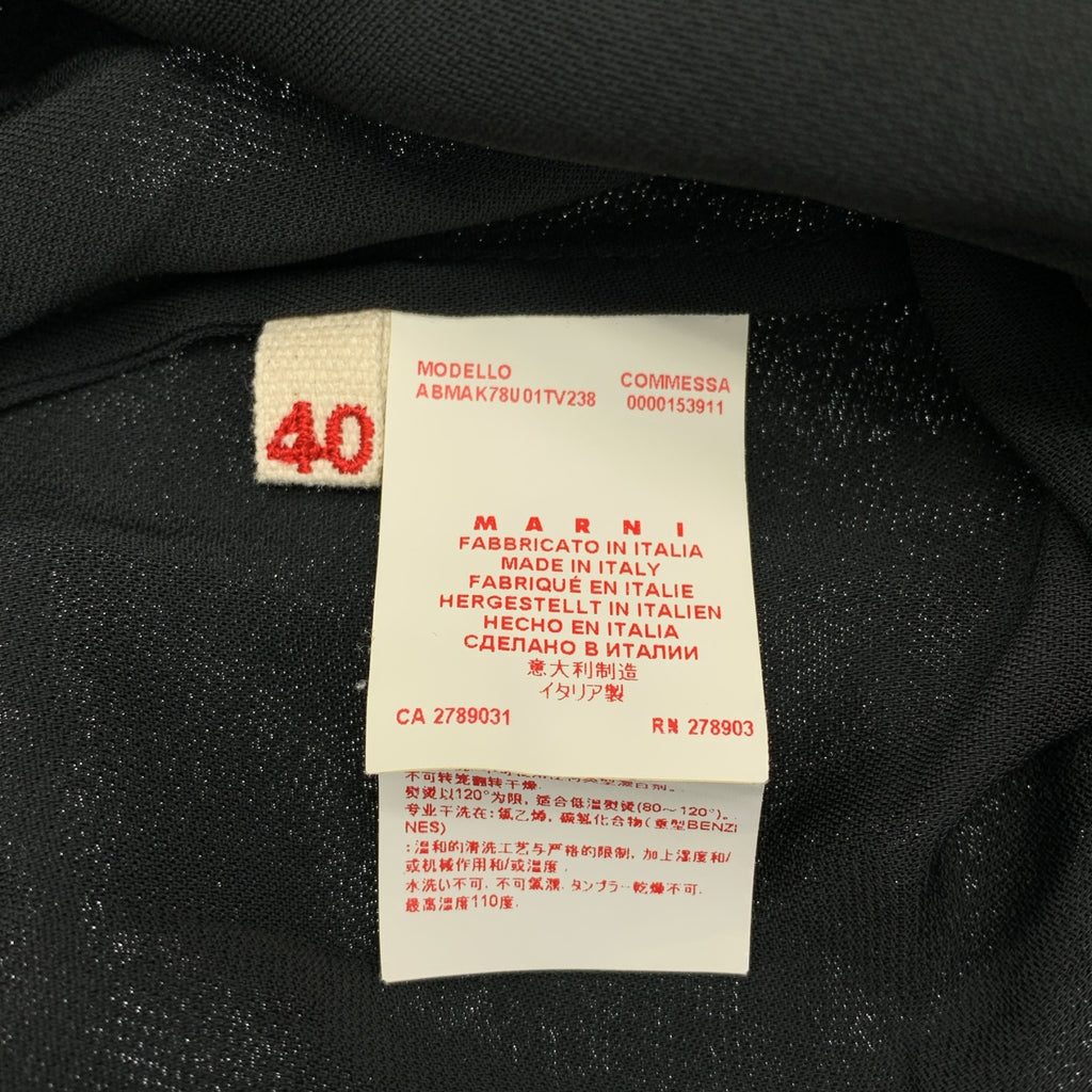 MARNI / 마르니 | 레이온 스트레치 크루넥 백 Zip 원피스 | 40 | 여성